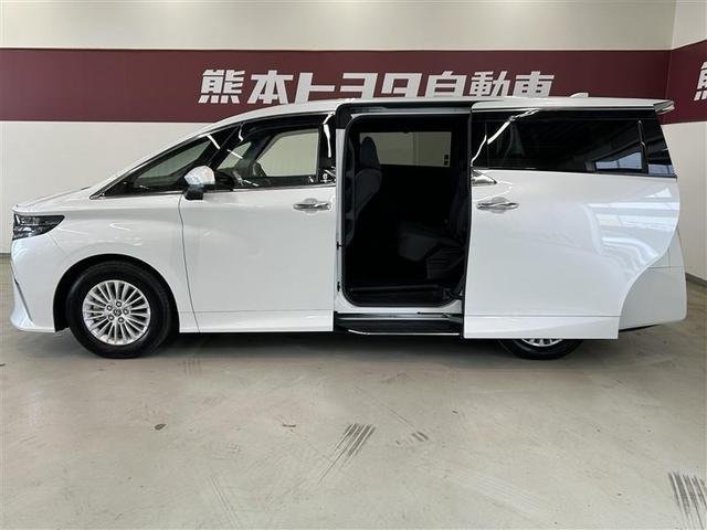 2026 Toyota Alphard Hybrid