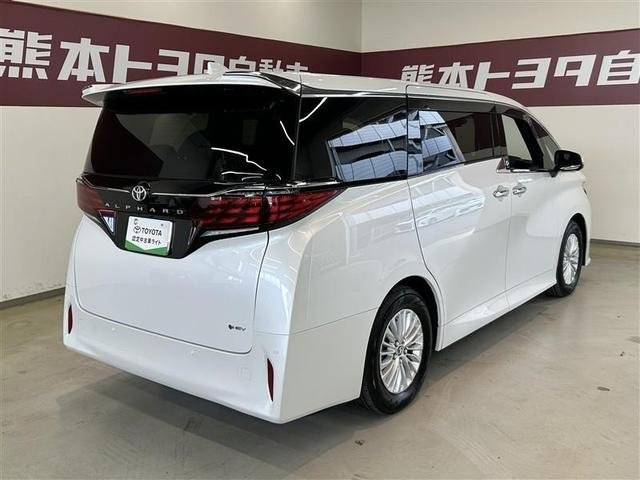 2026 Toyota Alphard Hybrid