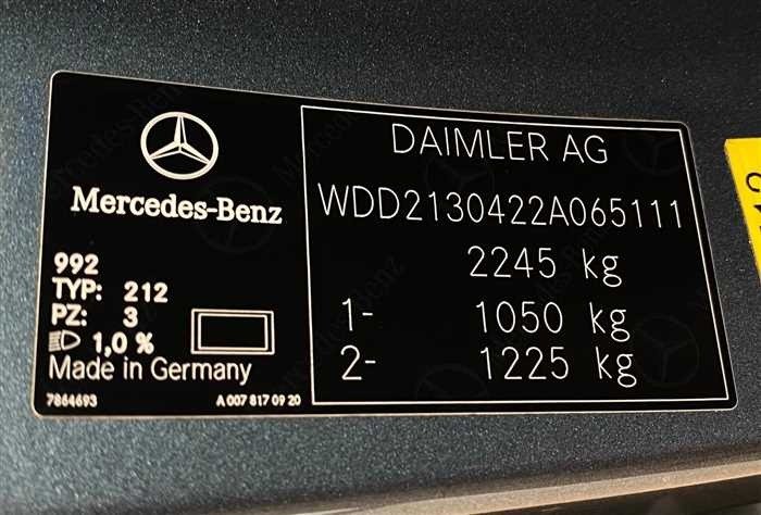 2017 Mercedes-Benz E-Class - Image 7